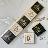 Eid Mubarak 5 Packs - Dark Green (Mint)  / Cream (Milk)